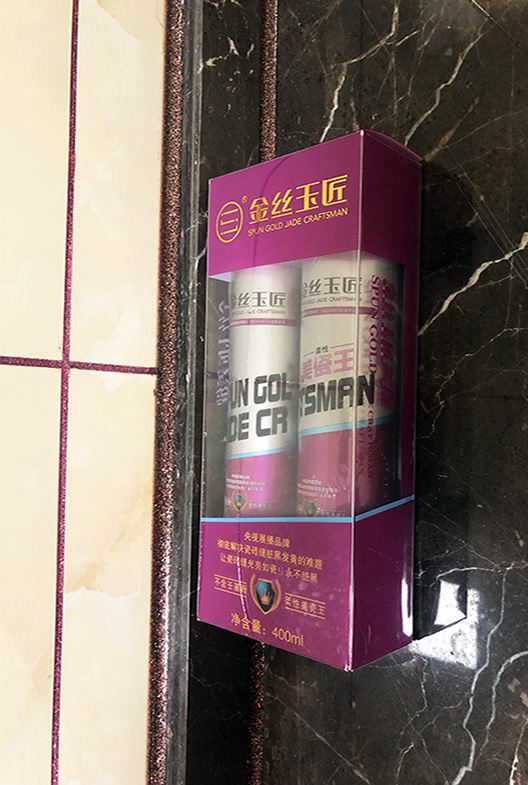 真瓷膠應(yīng)用案例(圖2)