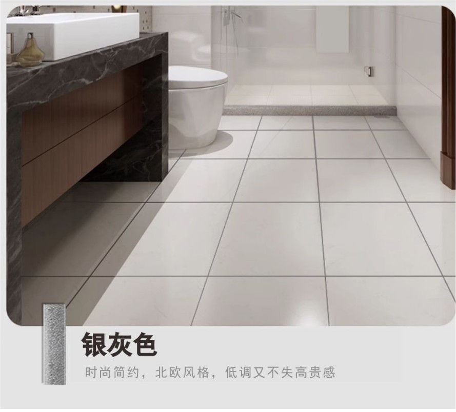 金絲玉匠聚脲陽光瓷(圖10)