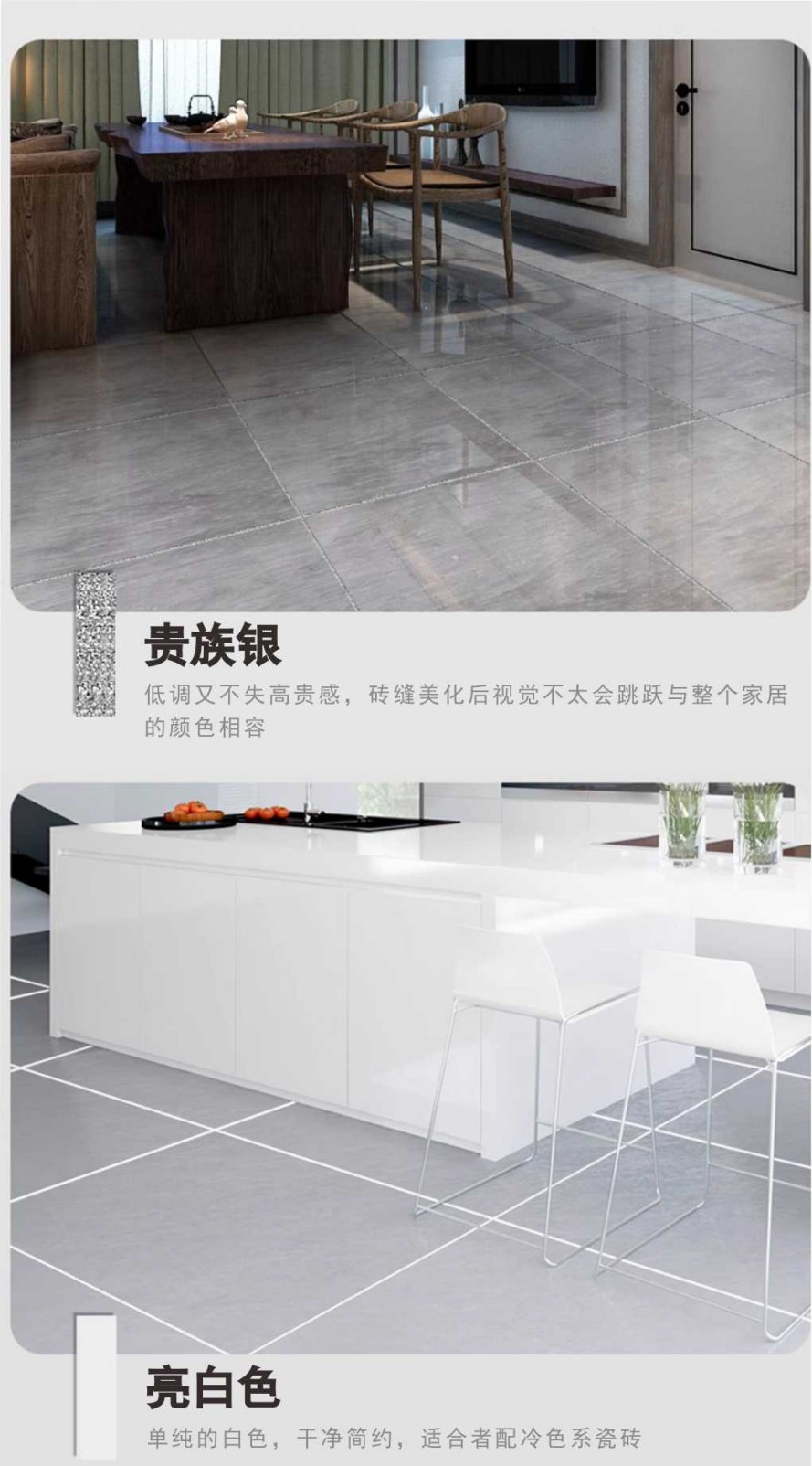 金絲玉匠聚脲陽光瓷(圖9)