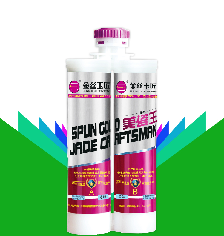 美縫劑有哪些產(chǎn)品優(yōu)勢(shì)(圖1)